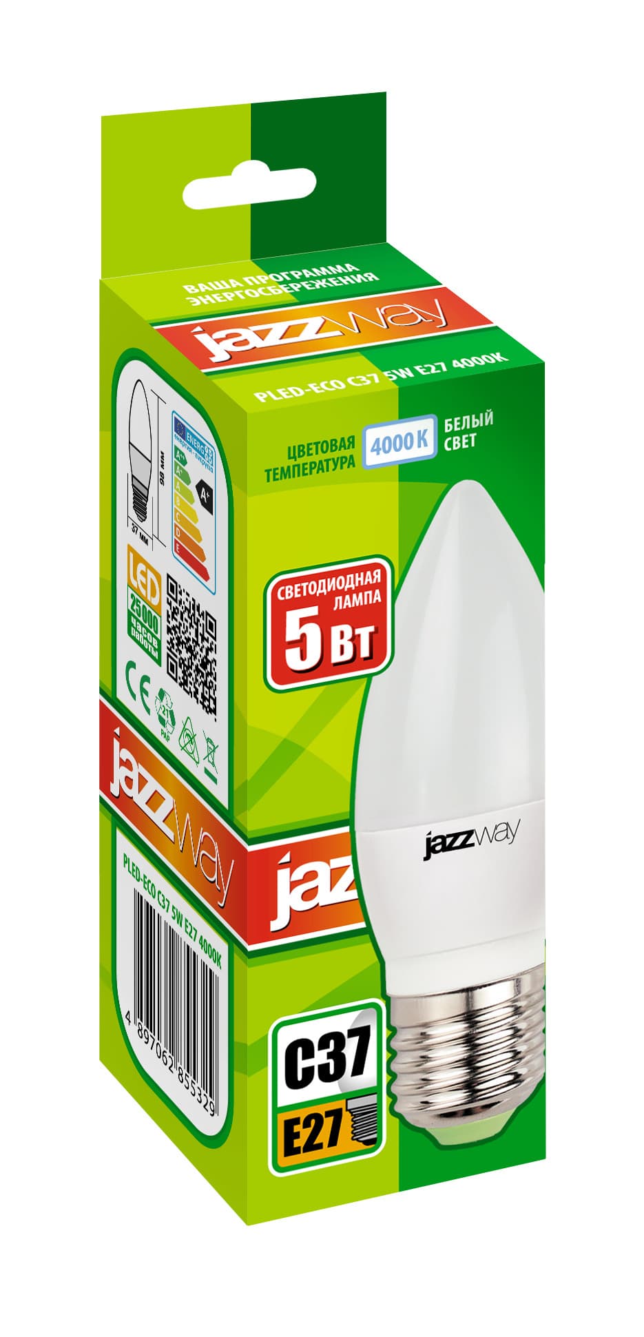 Лампа светодиодная LED 5вт E27 400Лм белый матовая свеча 230V/50Hz ECO