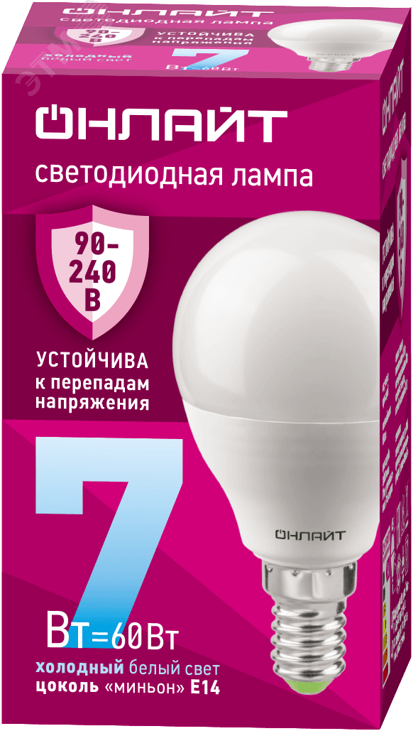 Лампа светодиодная 7 Вт OLL-G45-7-230-6.5K-E14-FR PRO 90-240В