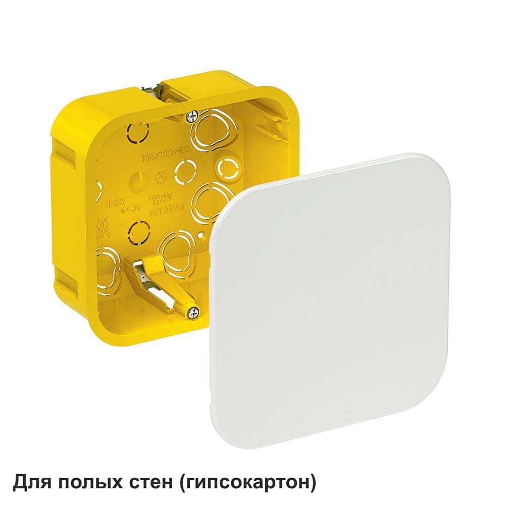 Коробка распределительная для полых стен 100x100x50 DIY