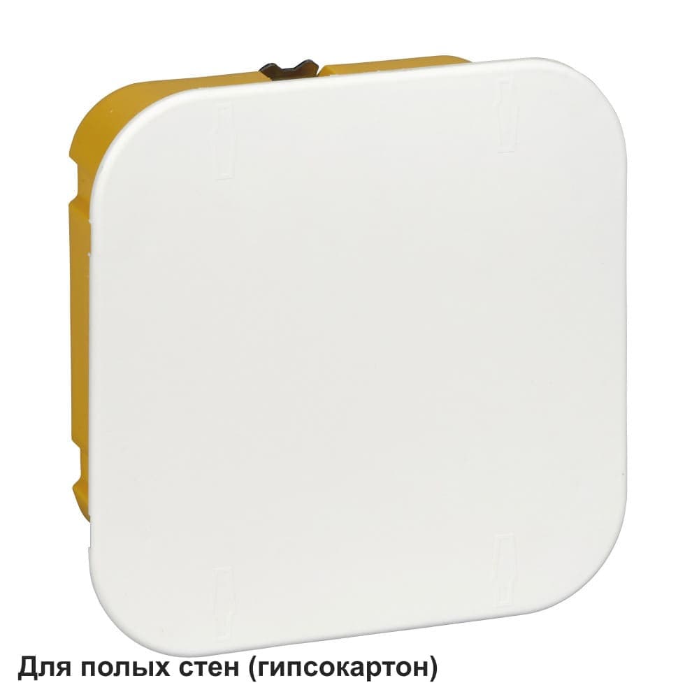 Коробка распределительная для полых стен 100x100x50 DIY