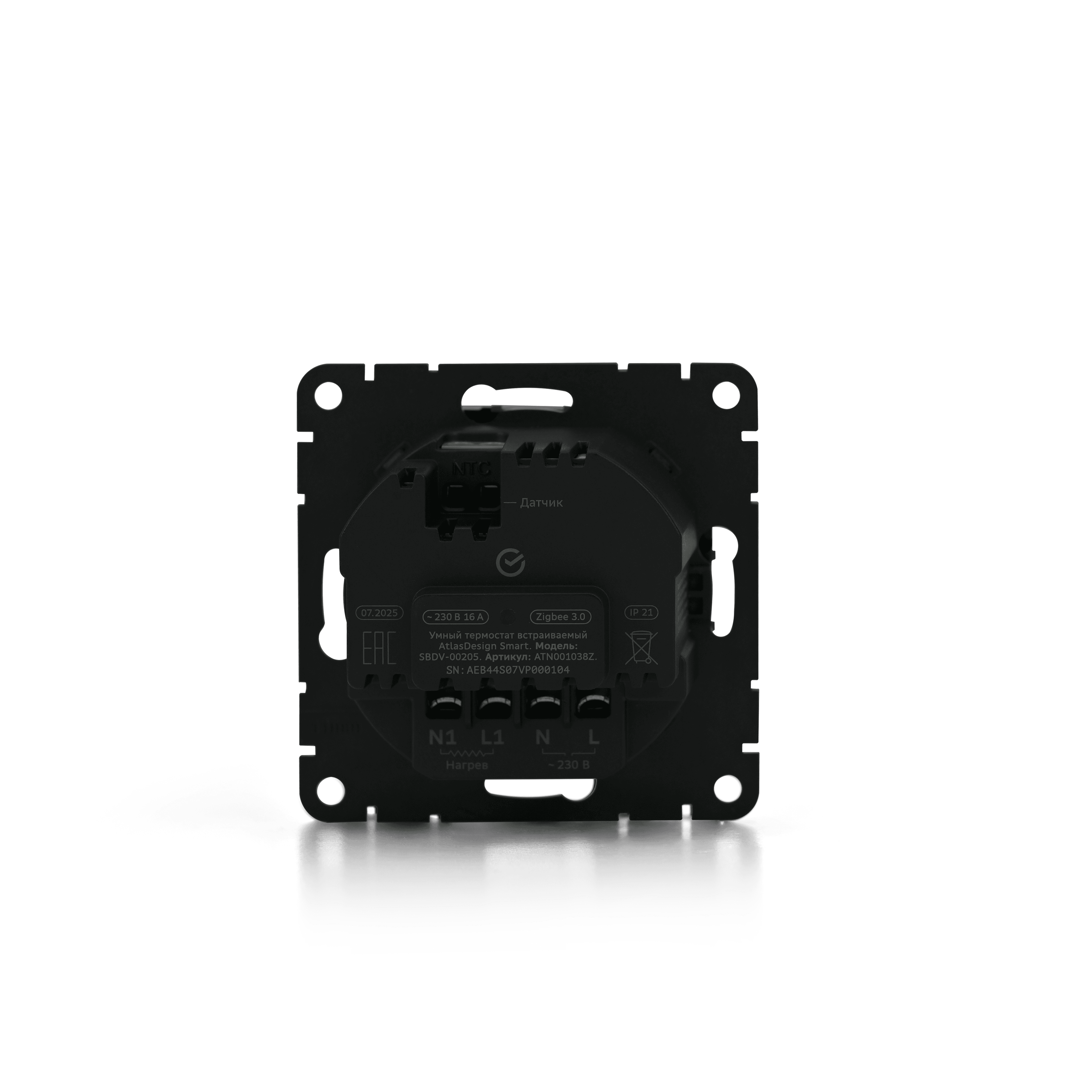 ATLASDESIGN SMART Термостат программируемый для   электрического теплого пола, Zigbee, 16 А, мех.,  ЧЕРНЫЙ