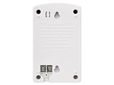Источник стабилизированного питания AT-12/50_White case 12В 5A