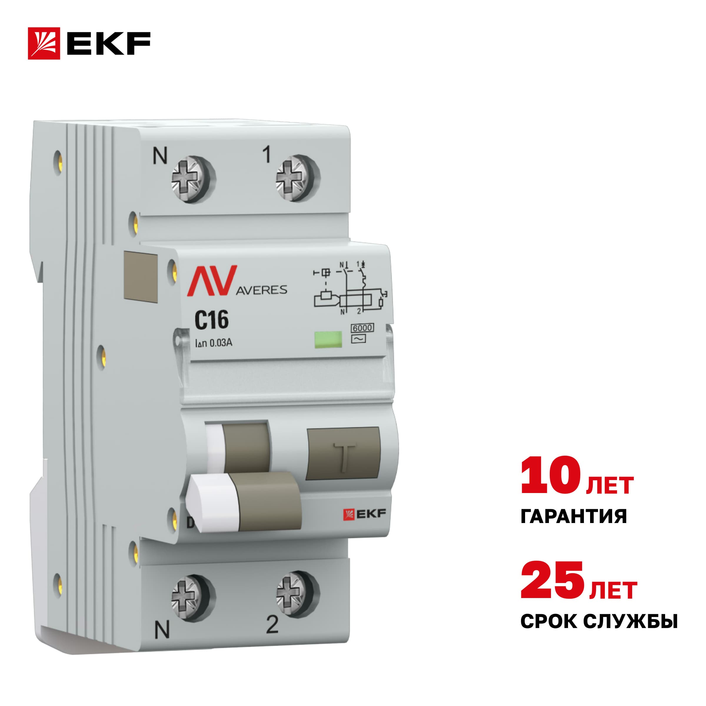 Автомат дифференциальный DVA-6 1P+N 16А (C) 30мА (AC) 6кА AVERES