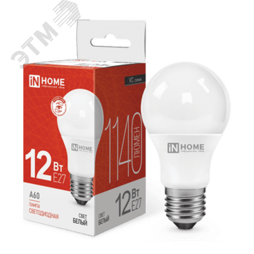 Лампа светодиодная LED-A60-VC 12Вт 230В Е27 4000К 1140Лм IN HOME