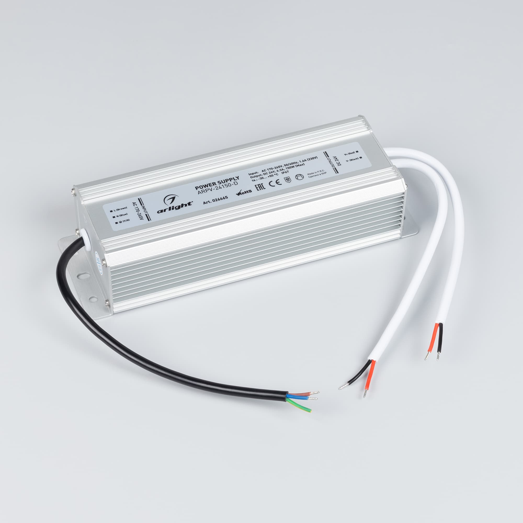 Блок питания ARPV-24150-D (24V, 6.3A, 150W) (ARL, IP67 Металл, 3 года)