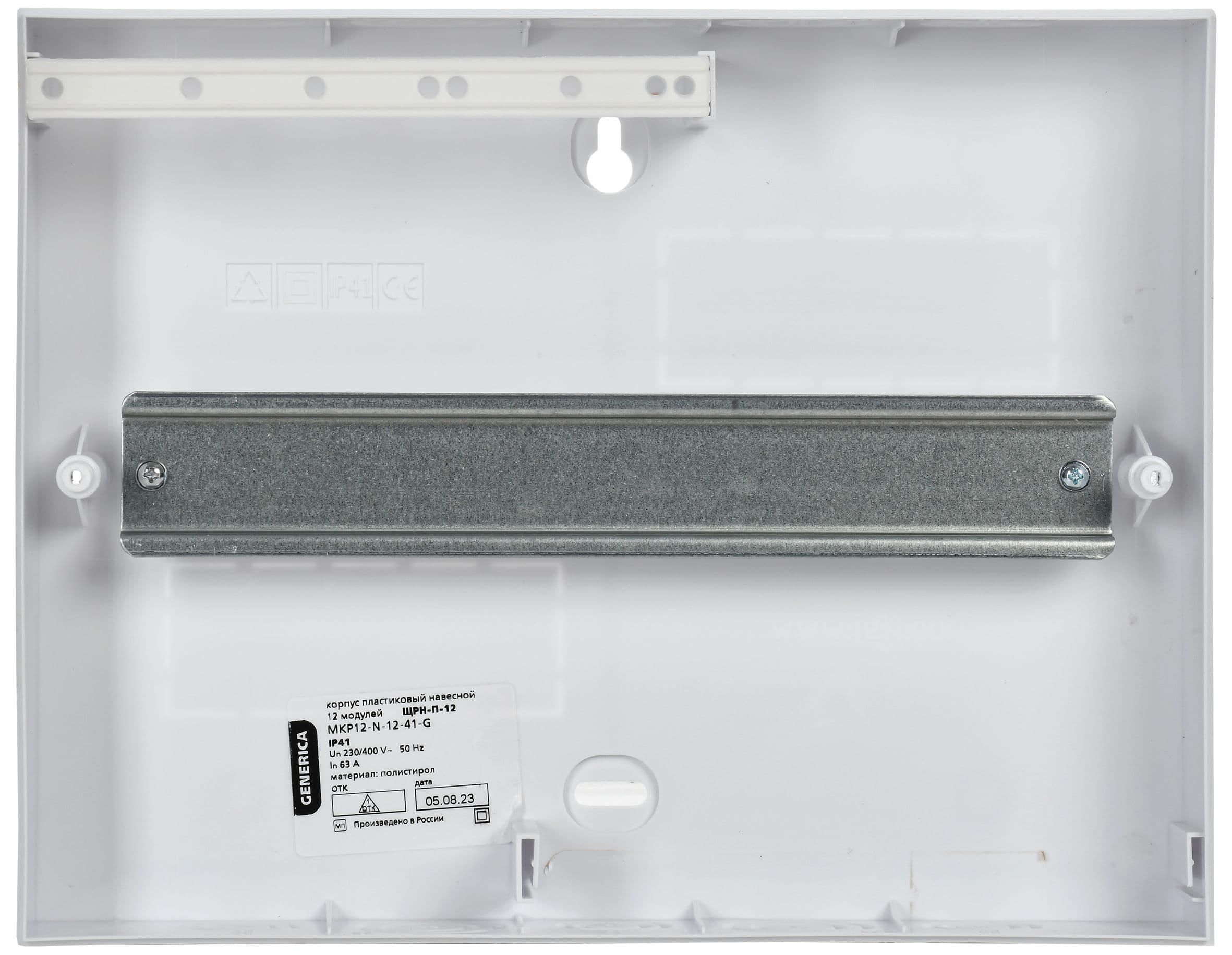 Корпус пластиковый ЩРН-П-12 черная прозрачная дверь IP41