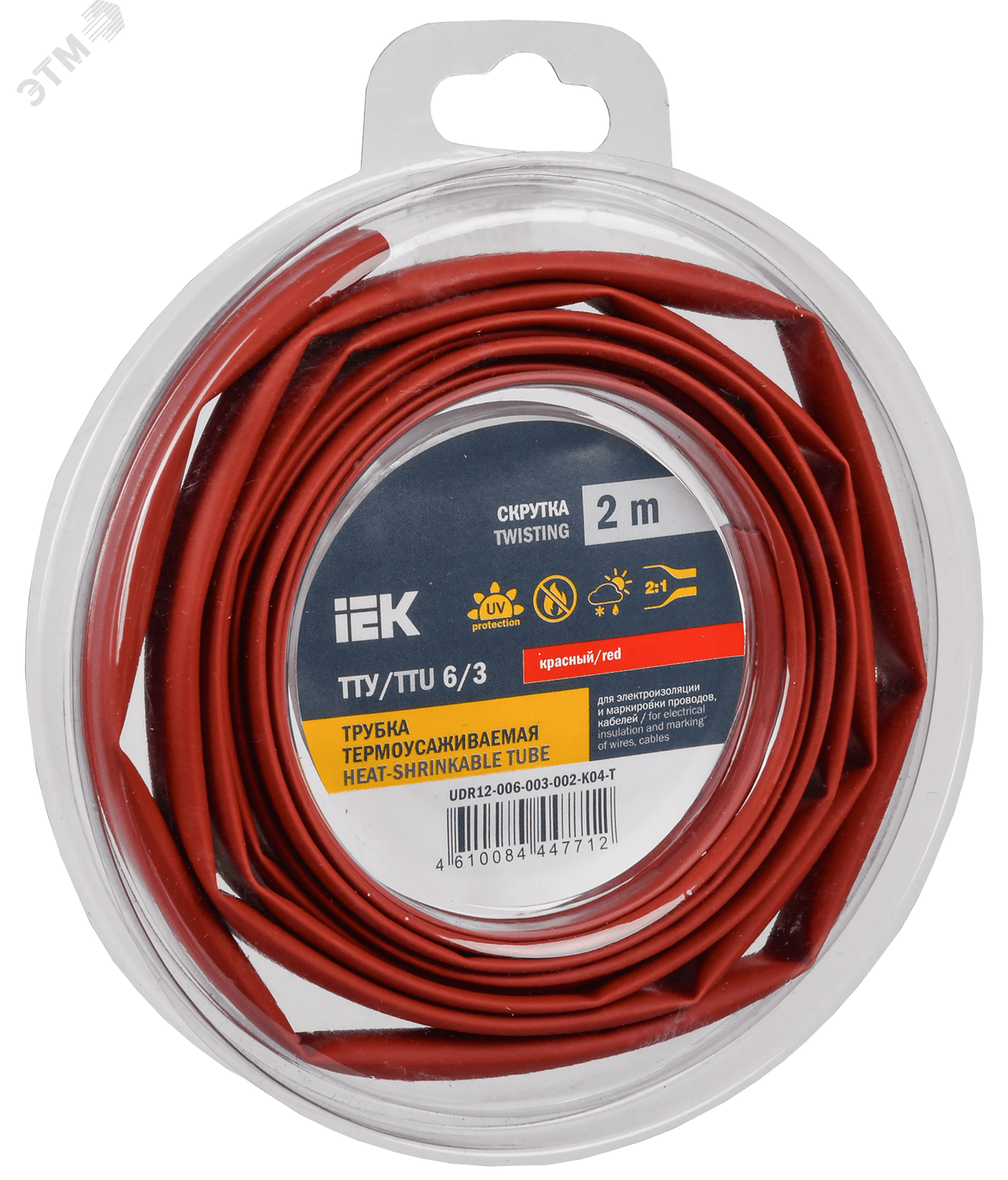 Трубка термоусадочная ТТУ нг-LS 6/3 красная (2м/упак) IEK