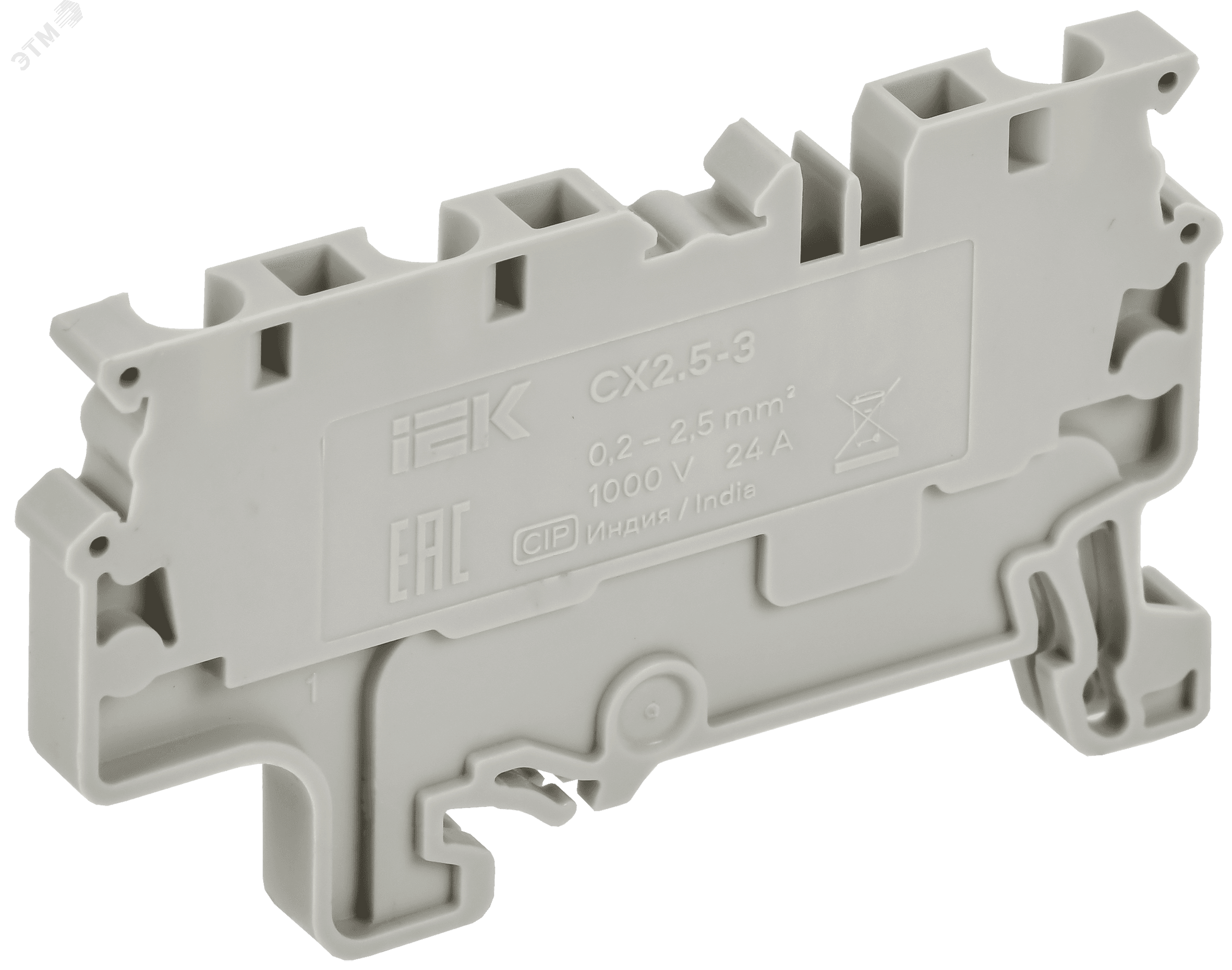ARMAFIX Клемма пружинная CX2.5-3 2,5мм2 трехконтактная серая IEK