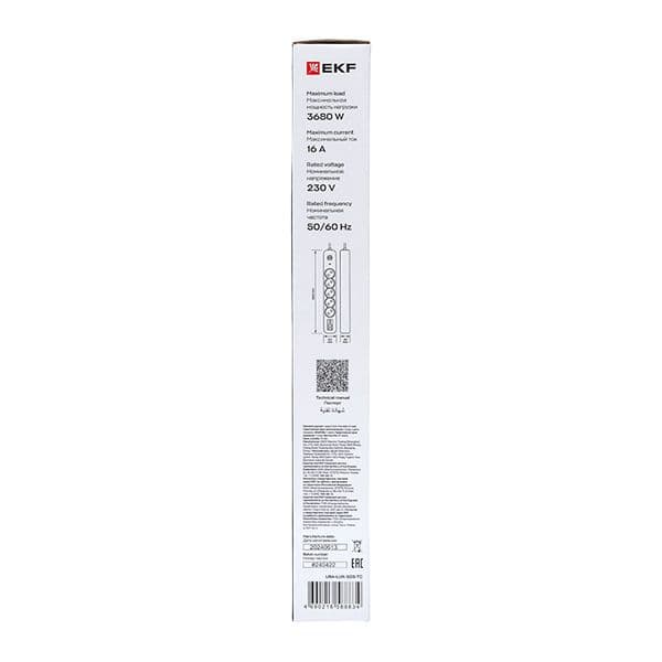 Удлинитель LUX 5 гнезд 2USB 2,4А+2type-C 5 метров 1,5мм2