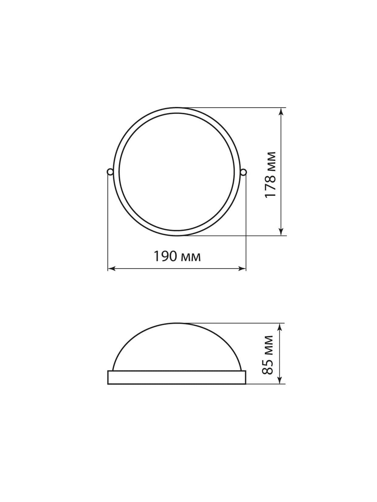 Светильник НПБ1301 белый/круг 60Вт IP54 TDM
