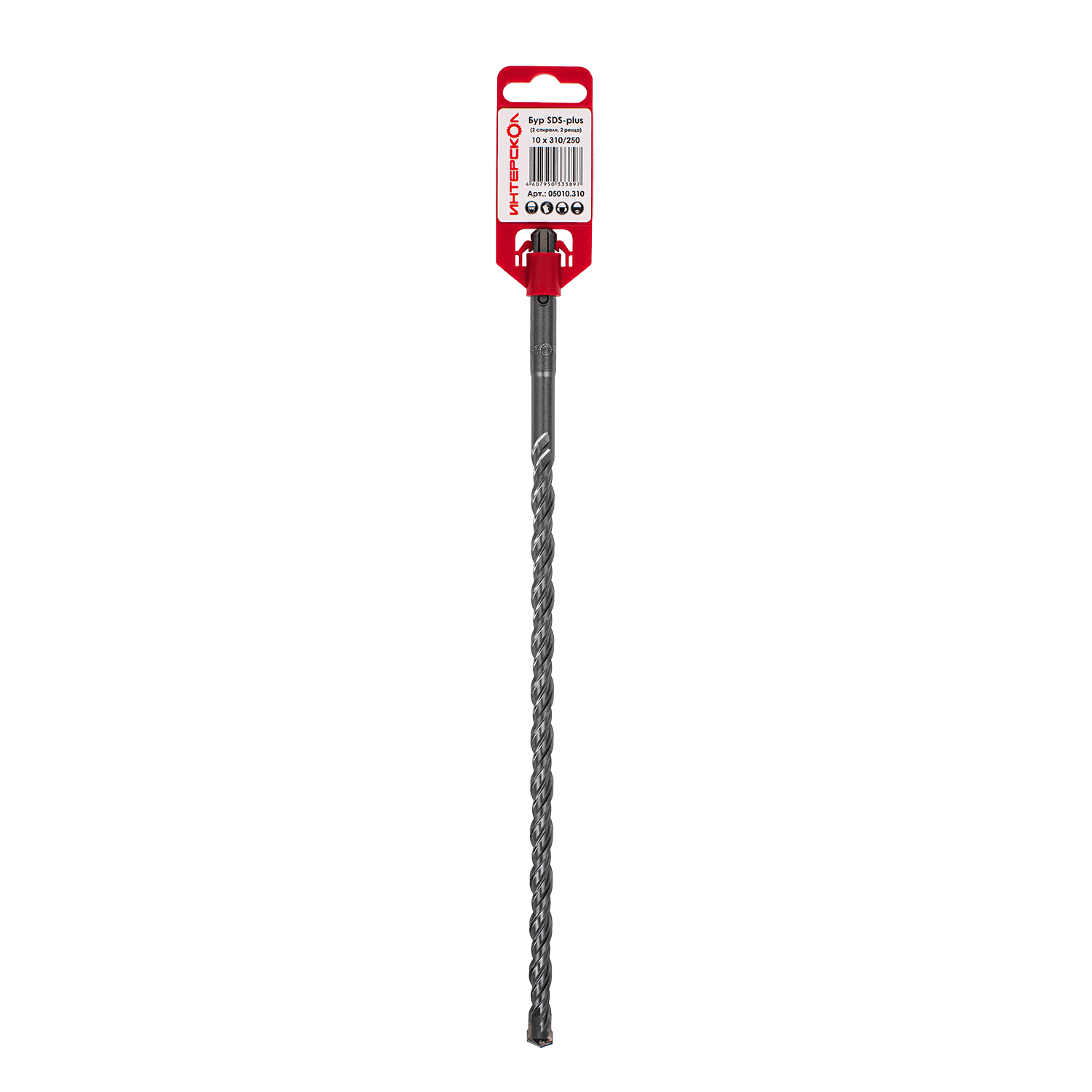 Бур SDS-plus (2 спирали, 2 резца)  10x310/250
