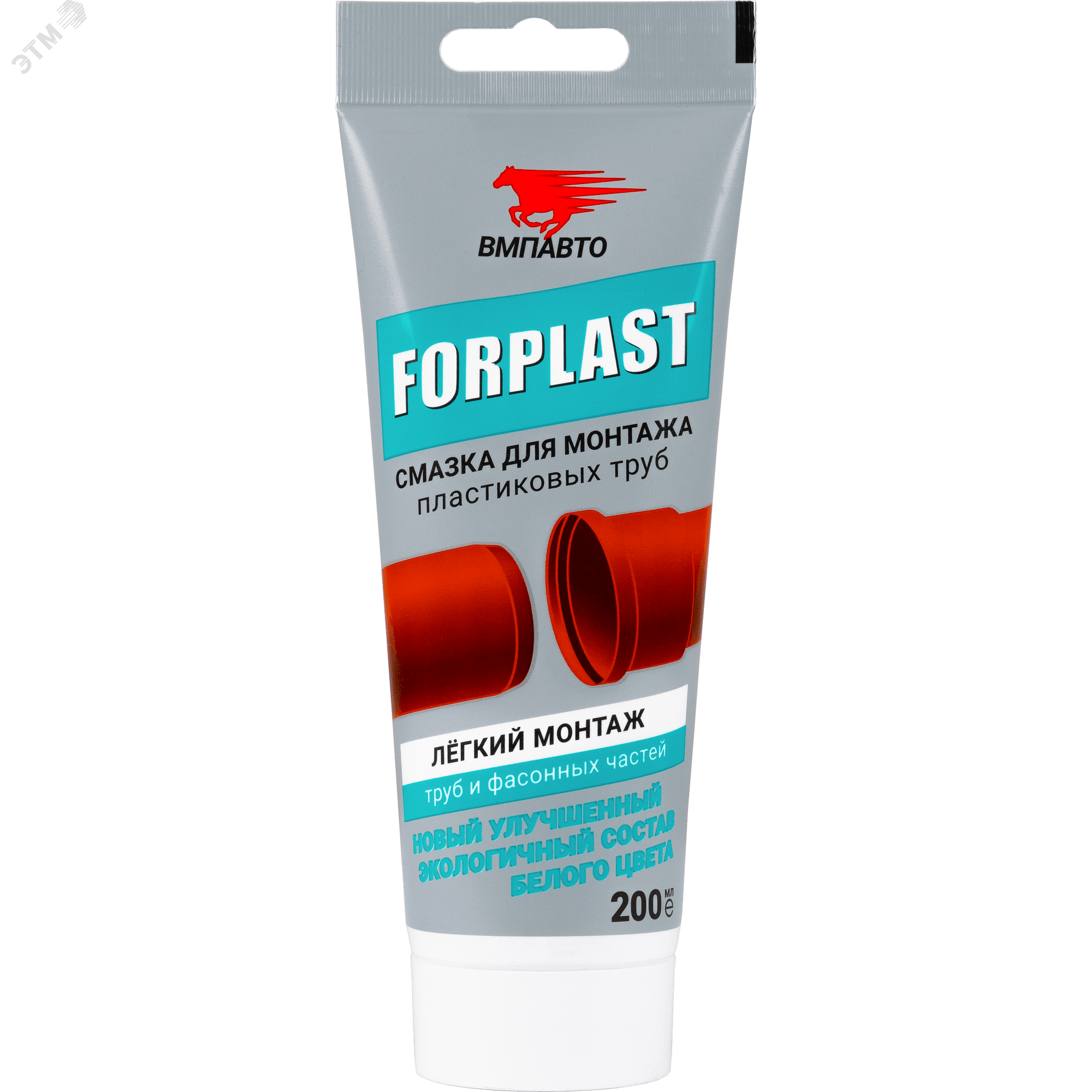 Смазка силиконовая Forplast для монтажа пластиковых труб, 200 мл туба