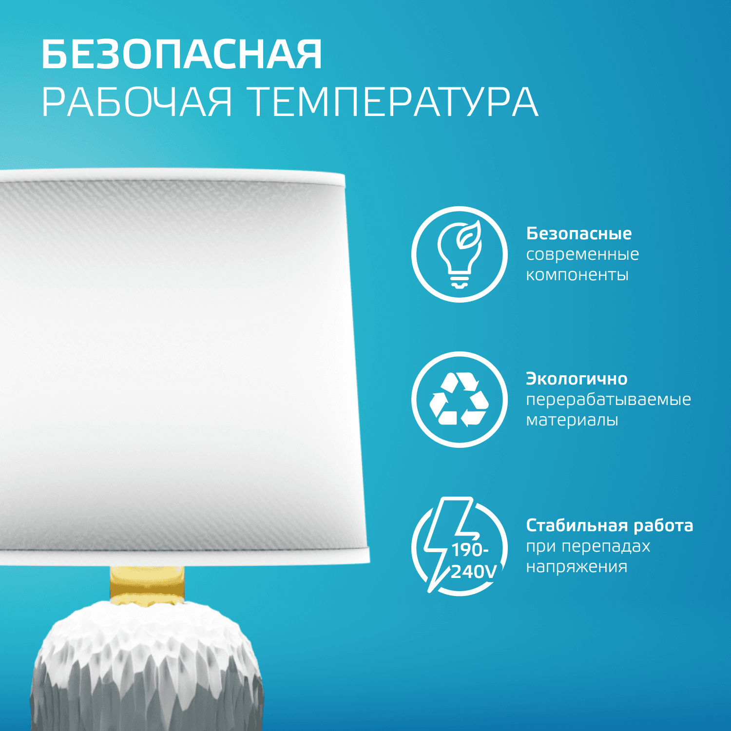 Лампа светодиодная филаментная LED 12 Вт 750 лм 4100К свеча нейтральный E14 AC 220В прозрачная колба Elementary