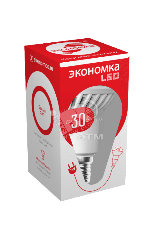 Лампа светодиодная LED рефлектор теплый R50 7Вт Е14 230v 3000K 540лм