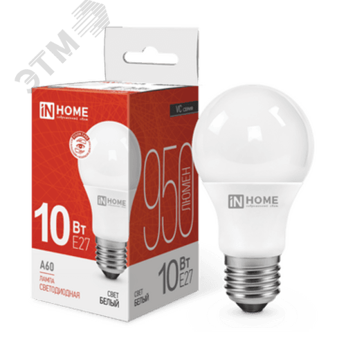 Лампа светодиодная LED-A60-VC 10Вт 230В Е27 4000К 950Лм IN HOME