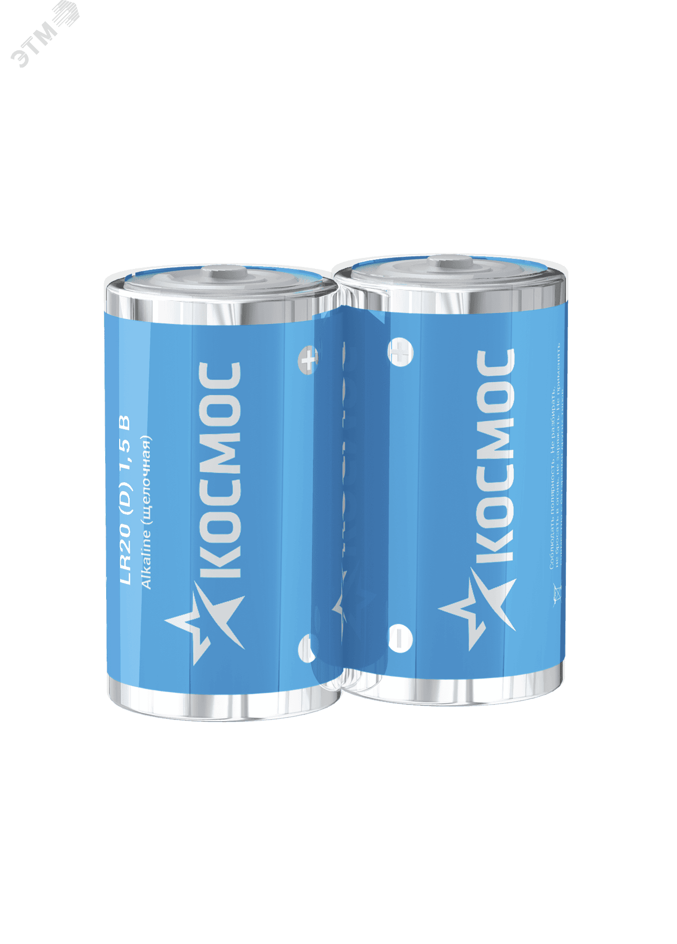 Батарейка  LR20 (D) 1.5V Alkaline 2S в шринке,