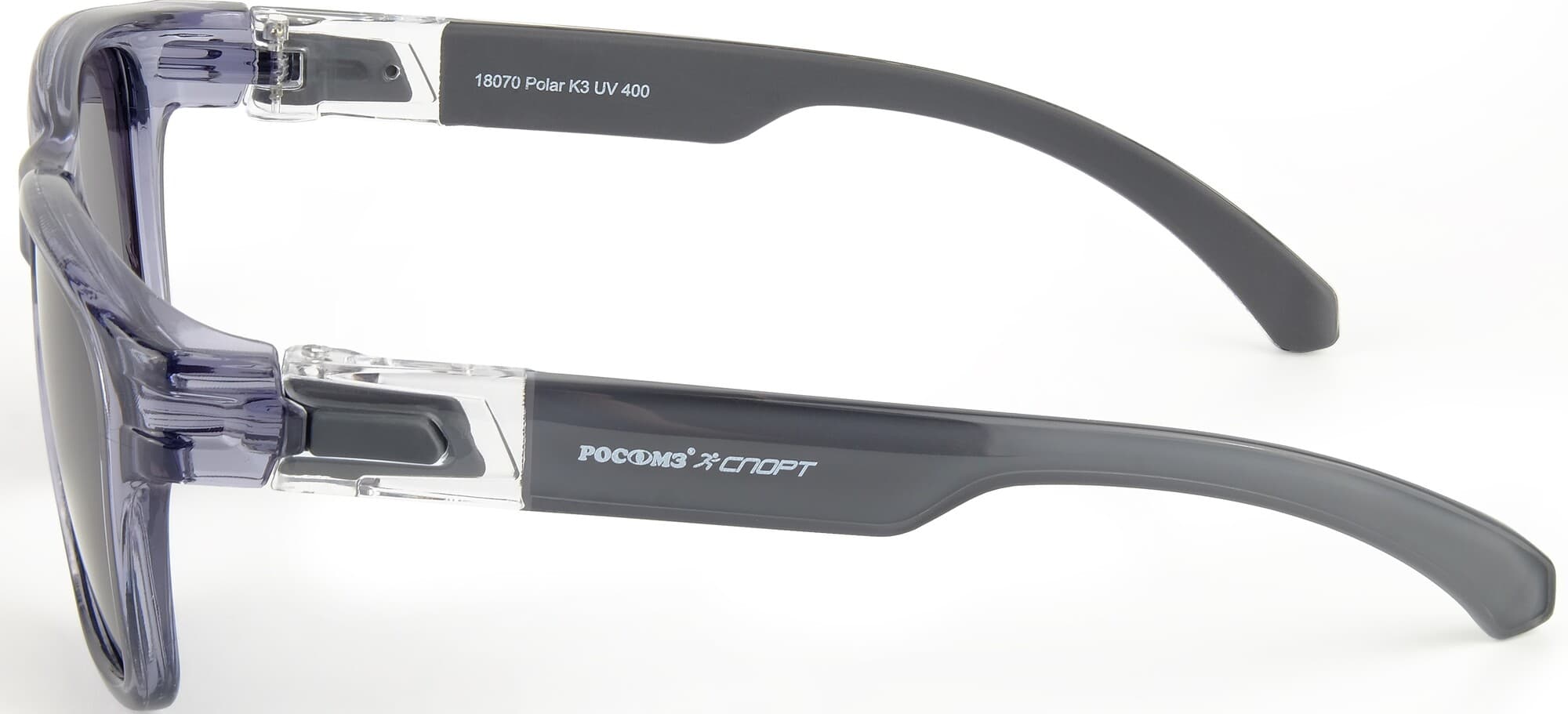 Очки солнцезащитные СПОРТ polarized (Серая оправа+синий футляр)