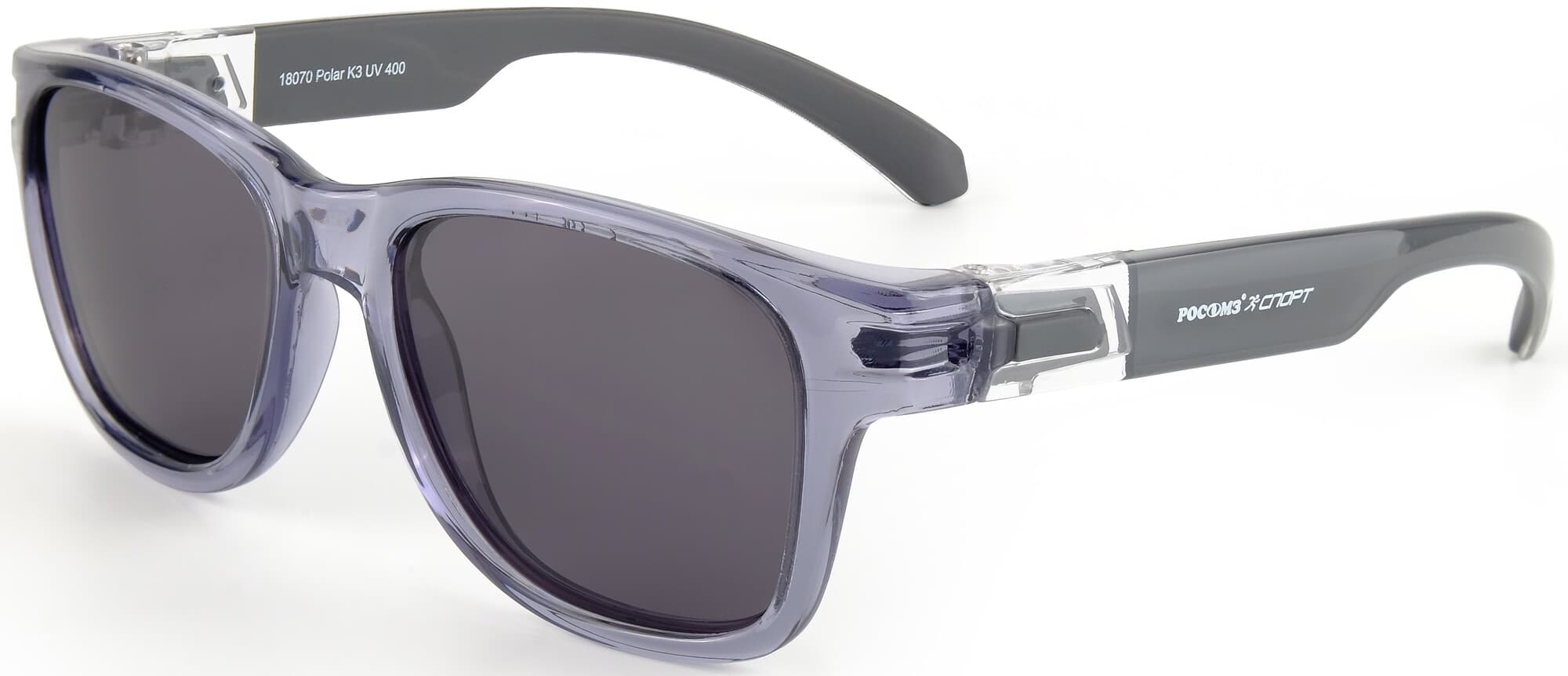 Очки солнцезащитные СПОРТ polarized (Серая оправа+синий футляр)