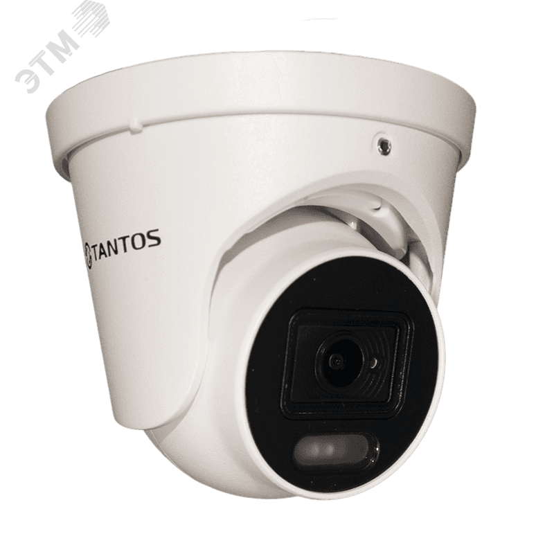 Видеокамера AHD 5МП уличная купольная 4в1 (AHD, TVI, CVI, CVBS) с ИК-30м (2.8мм)