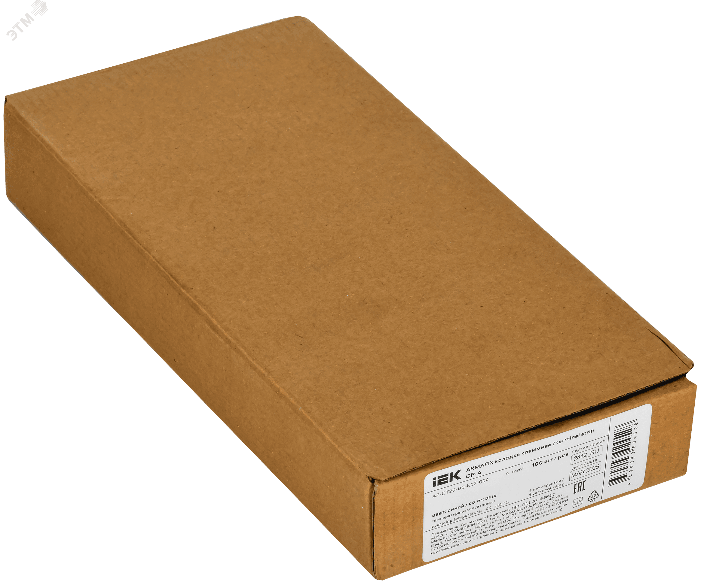 ARMAFIX Клемма пружинная CX6 BU 6мм2 проходная синяя IEK