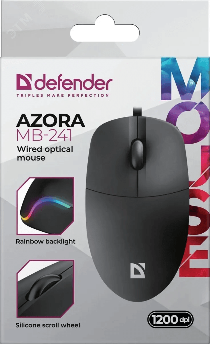 Мышь проводная оптическая Azora MB-241, 3D, 1200dpi, 1,8м, черный