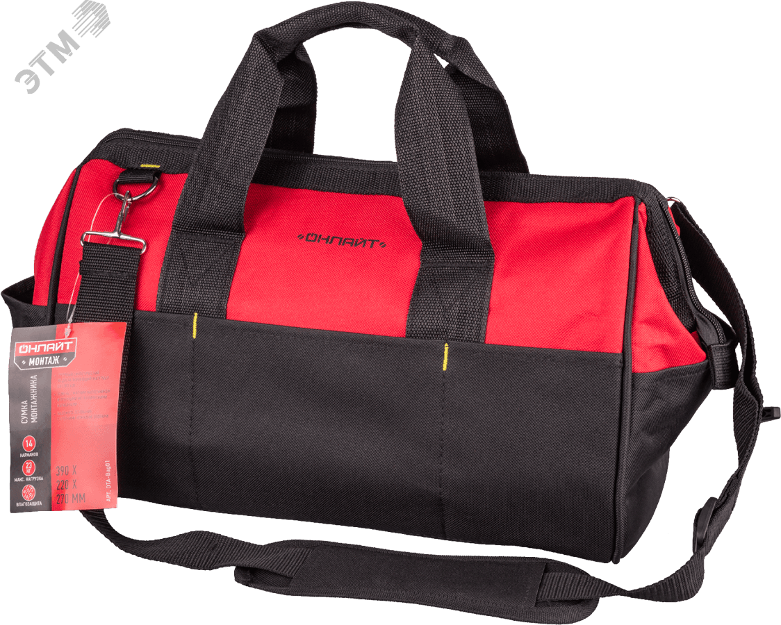 Сумка монтажника с ножкками Онлайт (OTA-Bag01)
