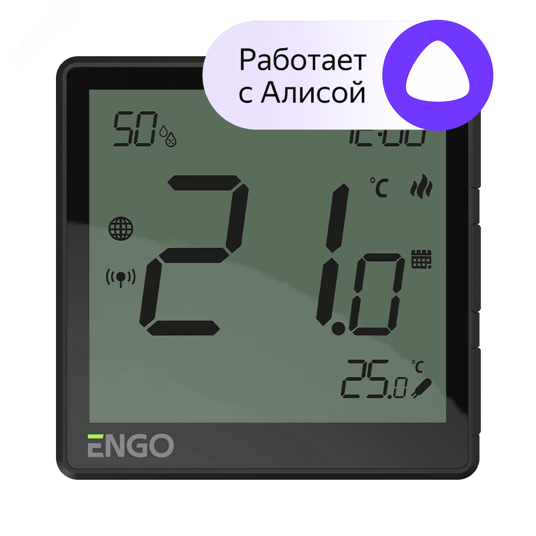 Терморегулятор универсальный черный, с модулем Zigbee, с питанием 230, со встроенным датчиком влажности, с возможностью подключения датчика пола