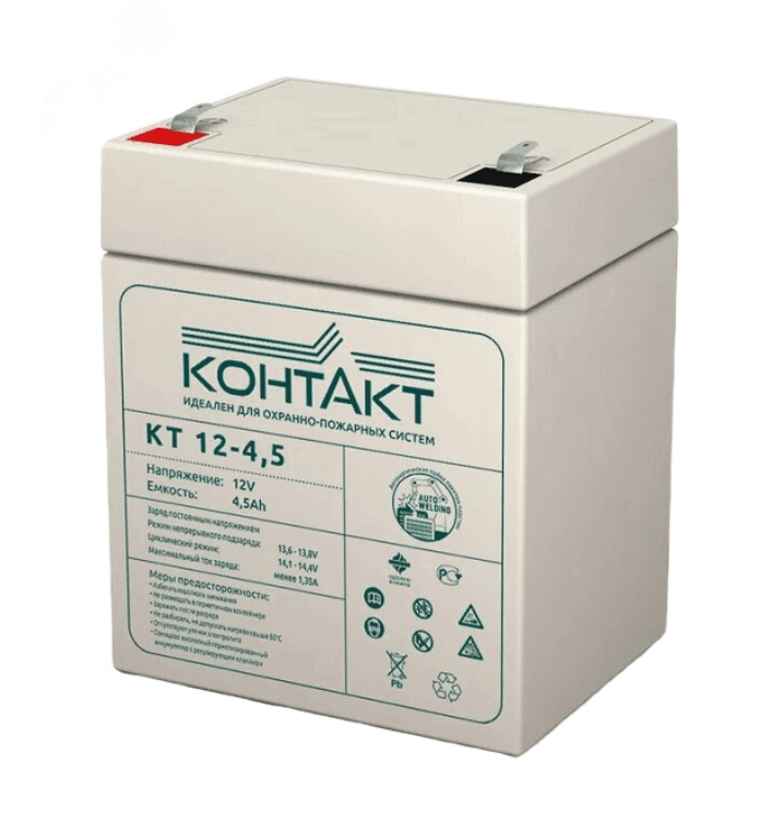 Аккумулятор КТ 12-4,5 12В 4.5Ач