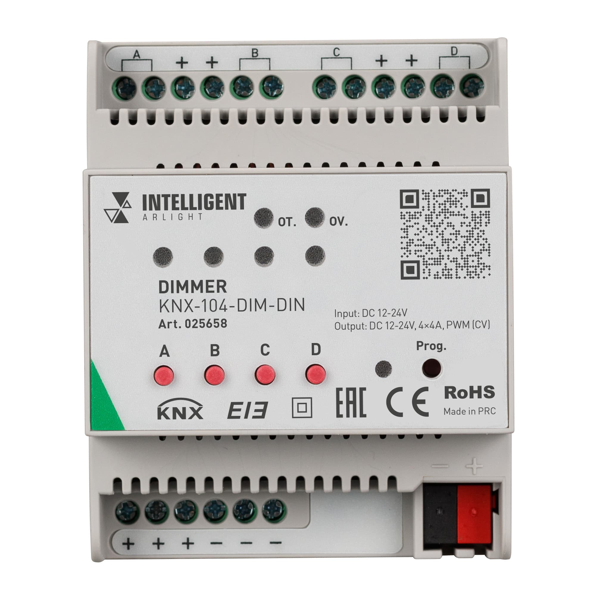 Блок питания ARV-DR60-12 (12V, 5A, 60W) ( IP20 DIN-рейка)
