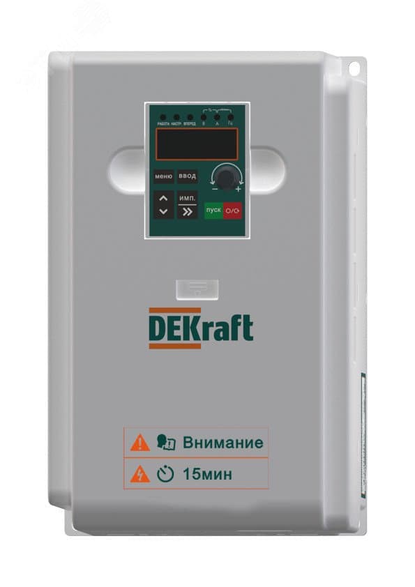 Преобразователь частоты DEKV060-5.5/7.5кВт 3 фазы 380В с торм. модулем