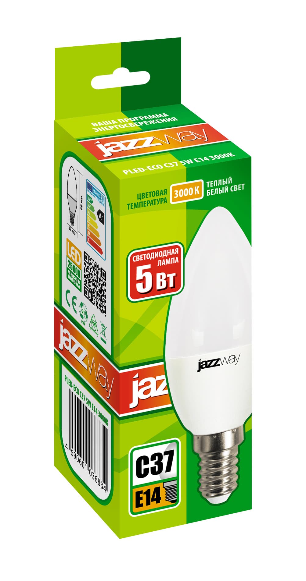 Лампа светодиодная LED 5Вт E14 400Лм теплый матовая свеча 230V/50Hz ECO