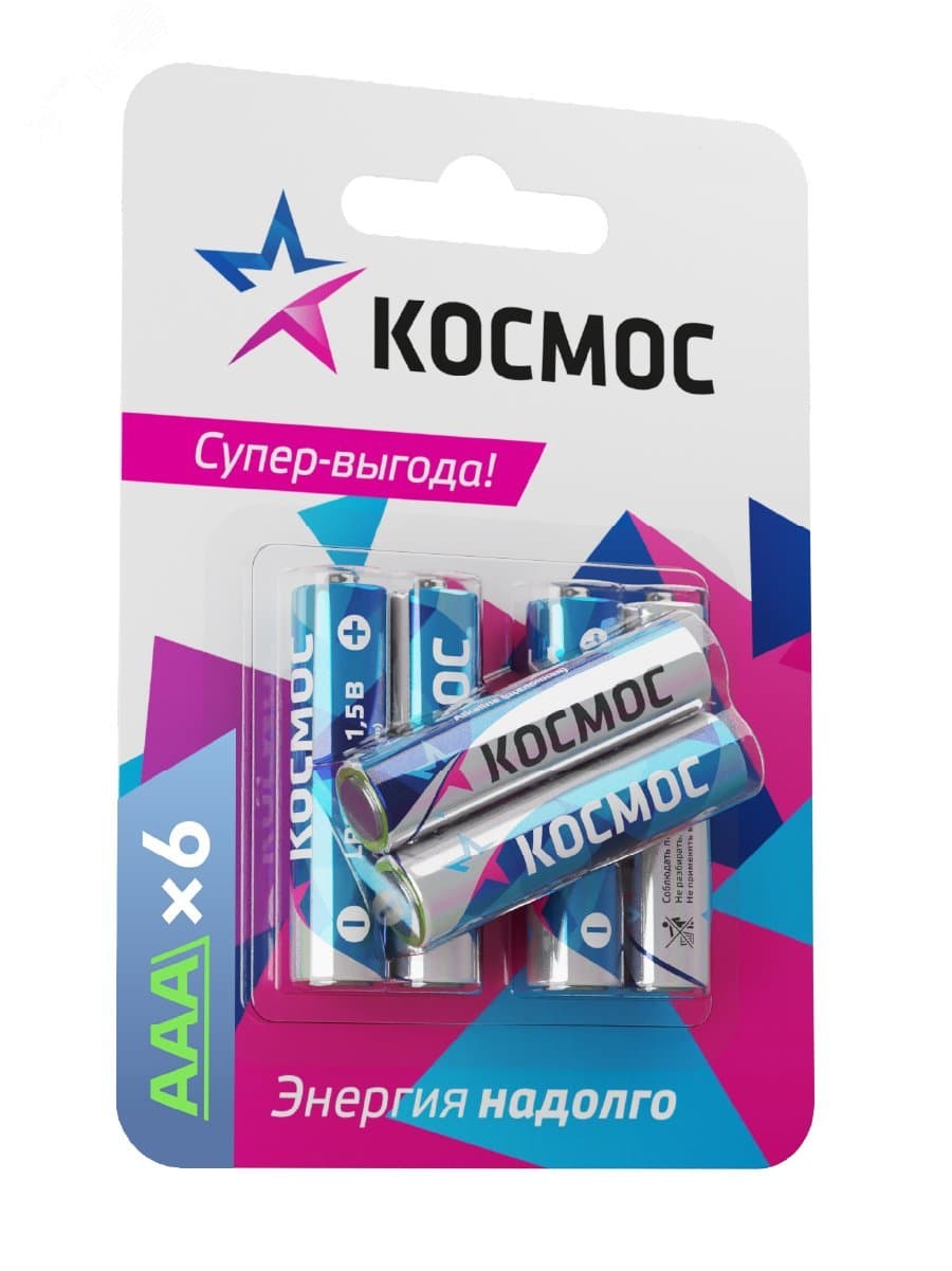 Батарейка  LR03 (АAA) 1.5V Alkaline 6BL, КОСМОС