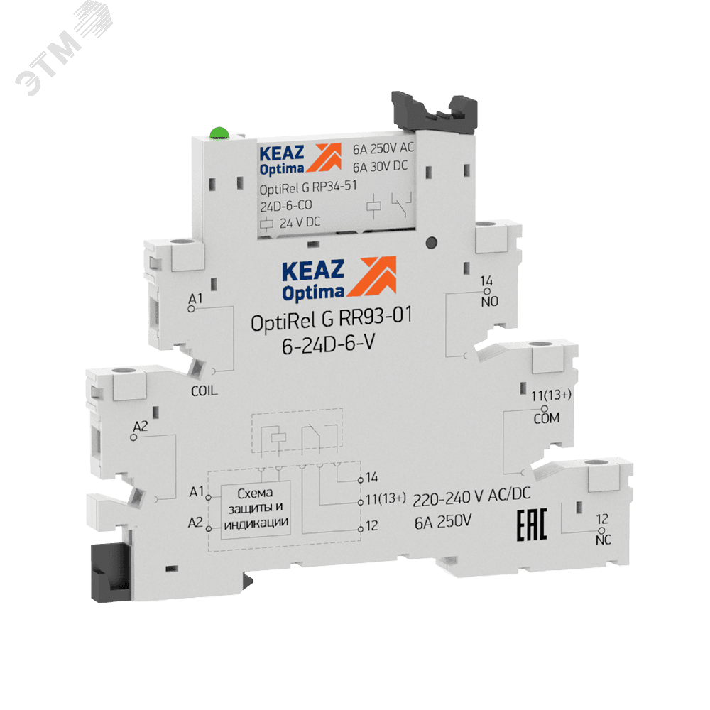 Модуль релейный OptiRel G RM38-51-220-240U-6-V-CO-G