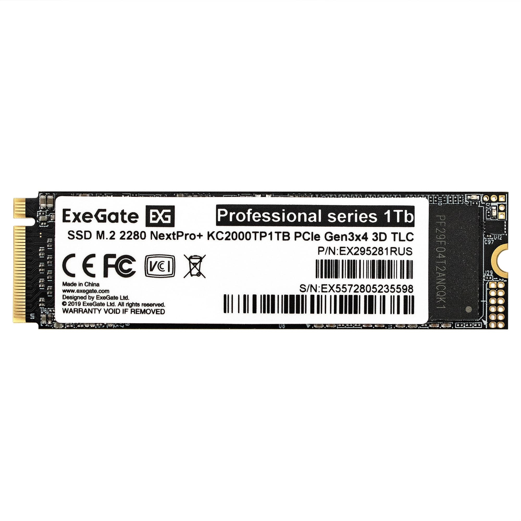 Накопитель SSD M.2 2280 1Tb NextPro+, SATA-III, KC2000TP1TB
