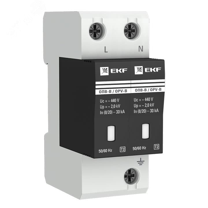 Ограничитель перенапряжений ОПВ-B 2P