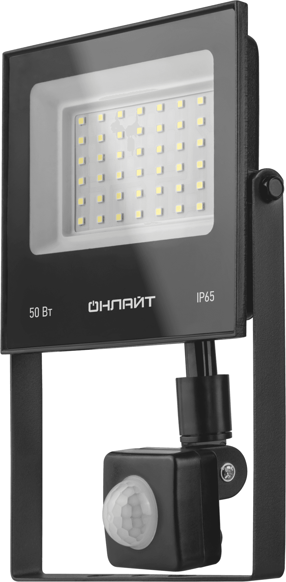 Прожектор светодиодный ДО-50w с ИК датчиком 4000К 4000Лм IP65