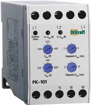 Реле контроля фаз РК-101 380В тип 01