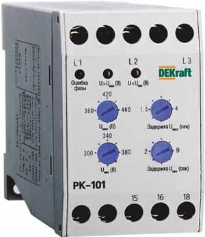 Реле контроля фаз РК-101 380В тип 01