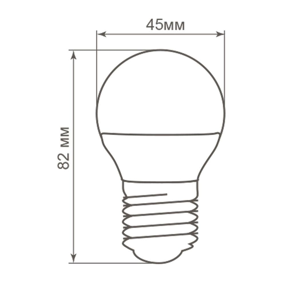 Лампа светодиодная LED 5вт Е27 белый шар