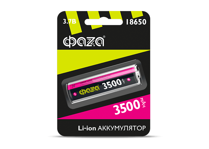 Аккумулятор Li-ion: Li18650-3500-B1 литий-ионный  ФАZА