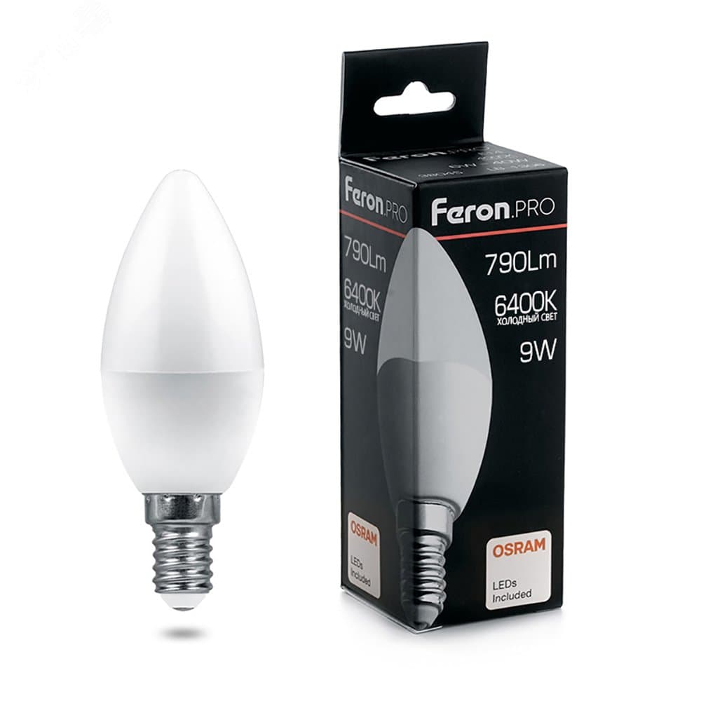 Лампа светодиодная LED 9вт Е14 дневной матовая свеча .PRO