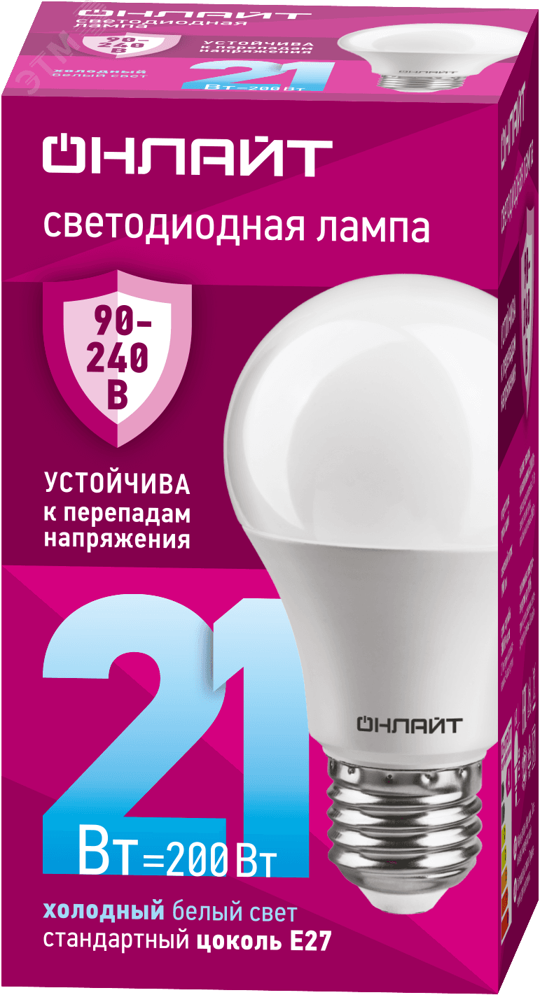Лампа светодиодная 21 Вт OLL-A60-21-230-6.5K-E27 PRO 90-240В