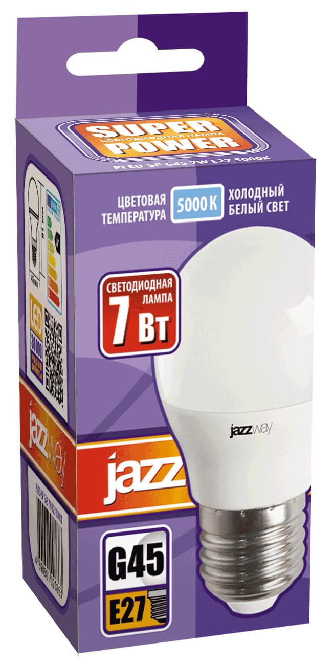 Лампа светодиодная LED 7Вт E27 560Лм 230V/50Hz холодный матовый шар SP