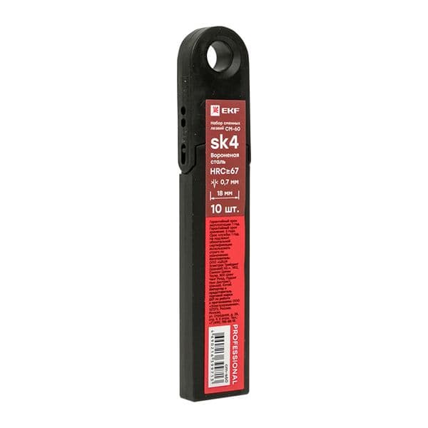 Набор сменных лезвий 18 мм СМ-60 (упак. - 10 шт.) Professional