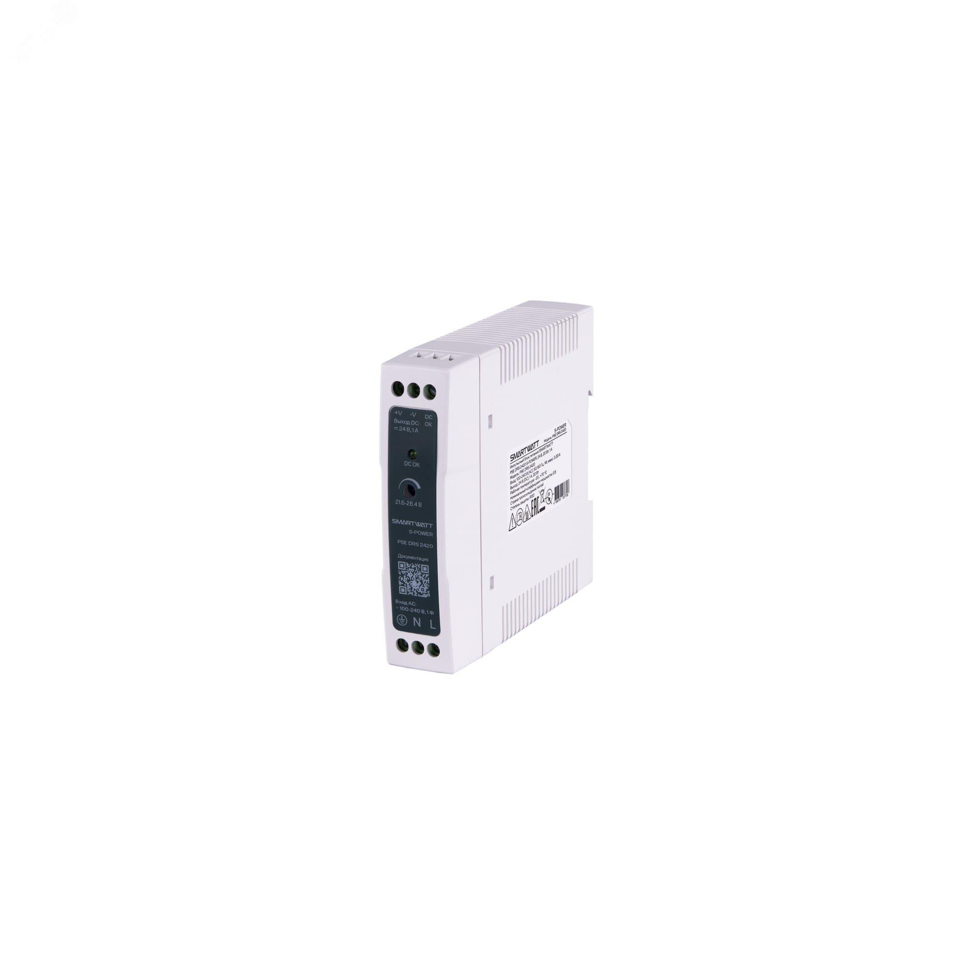 Блок питания 24В, 20 Вт PSE DRS 2420 S-POWER