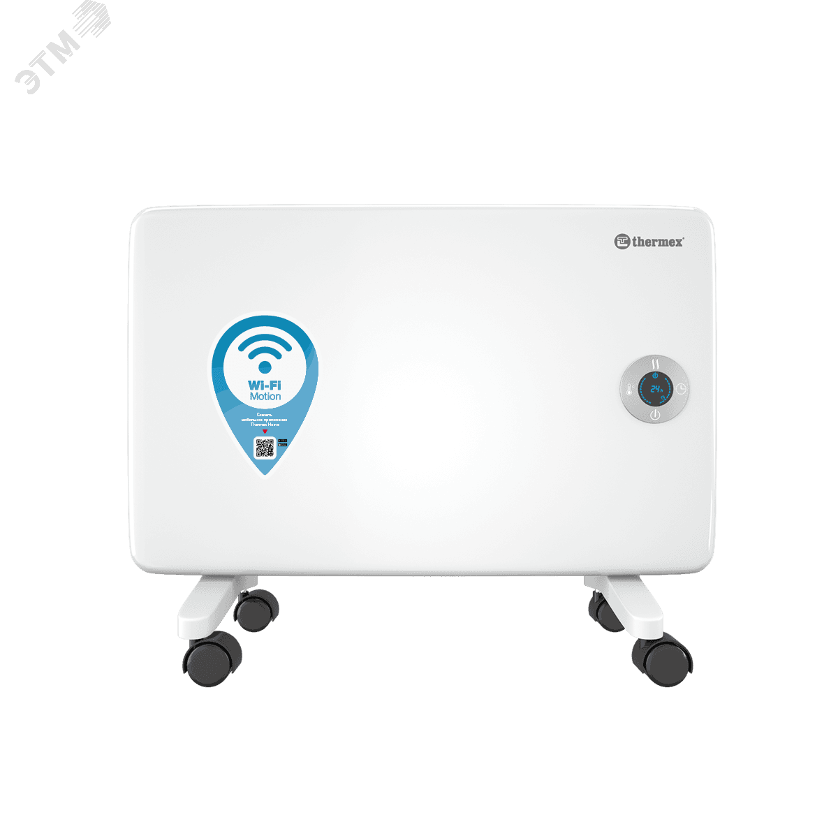 Конвектор электрический Frame 1000E Wi-Fi