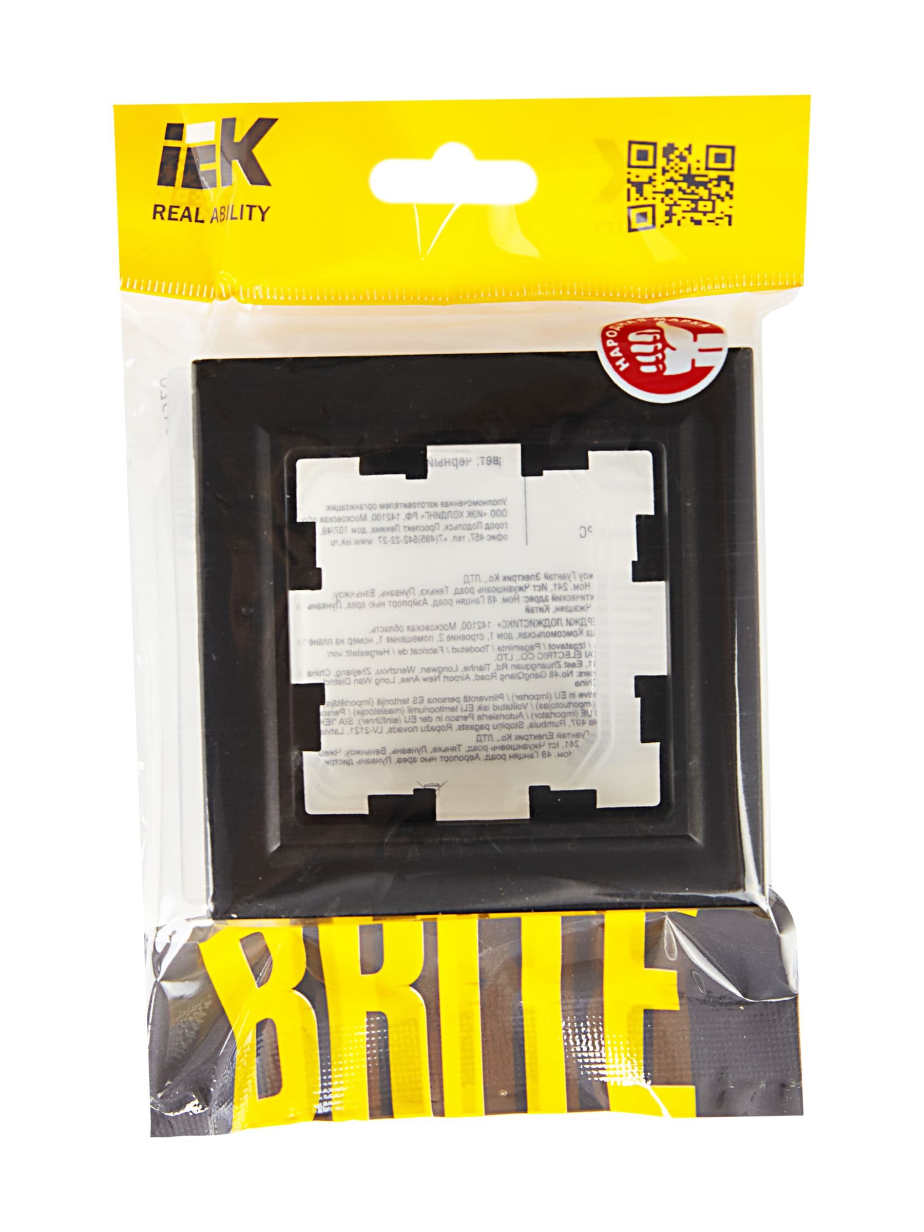 BRITE Рамка 1-местная IP44 РУ-1-БрЧ-44 черный