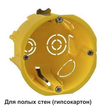 Коробка установочная 68(65)х45мм ГИПРОК