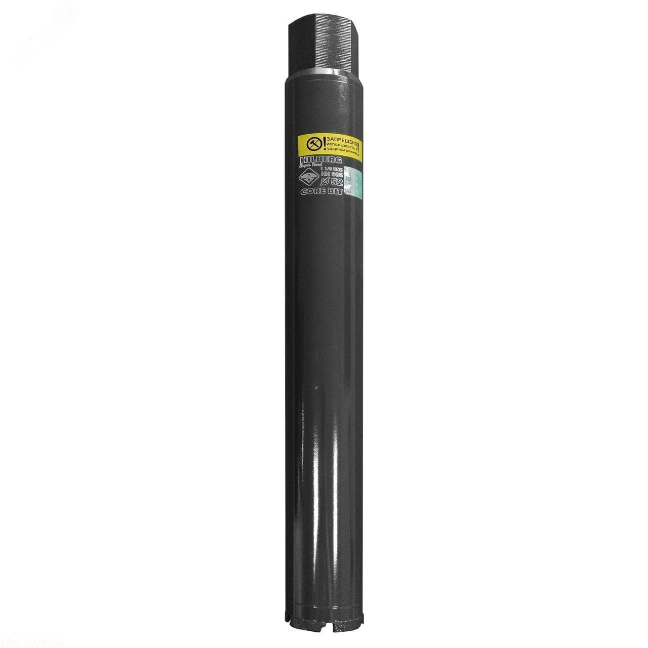 Коронка алмазная 52х450 Hilberg Super Hard 1 1/4 UNC
