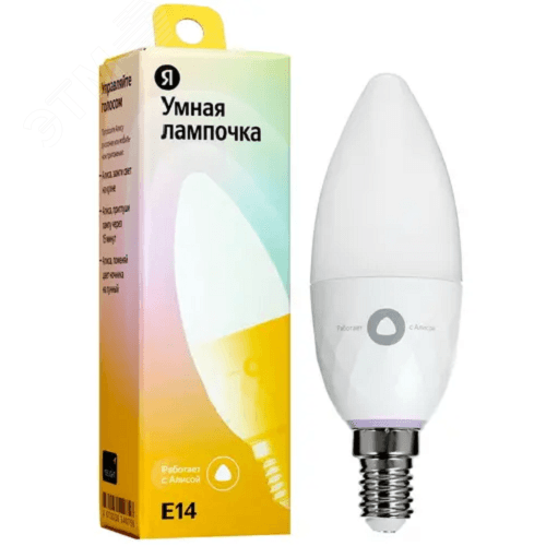 Лампочка умная Яндекс E14 RGB, YNDX-00017